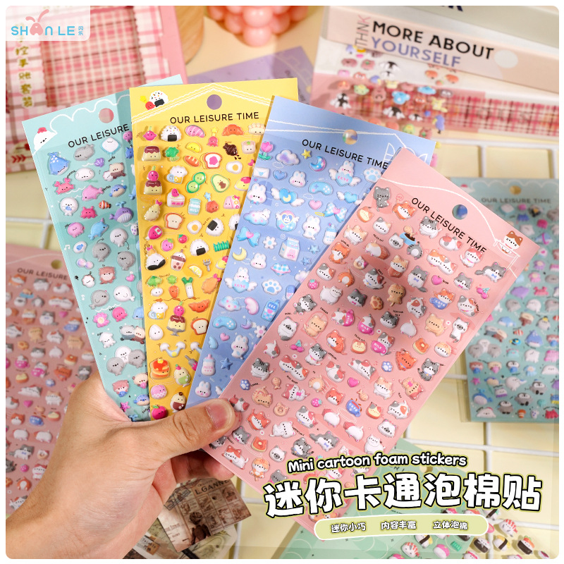 Eva Foam Sheet - 6 Sheets 3D Mini Cute Animal