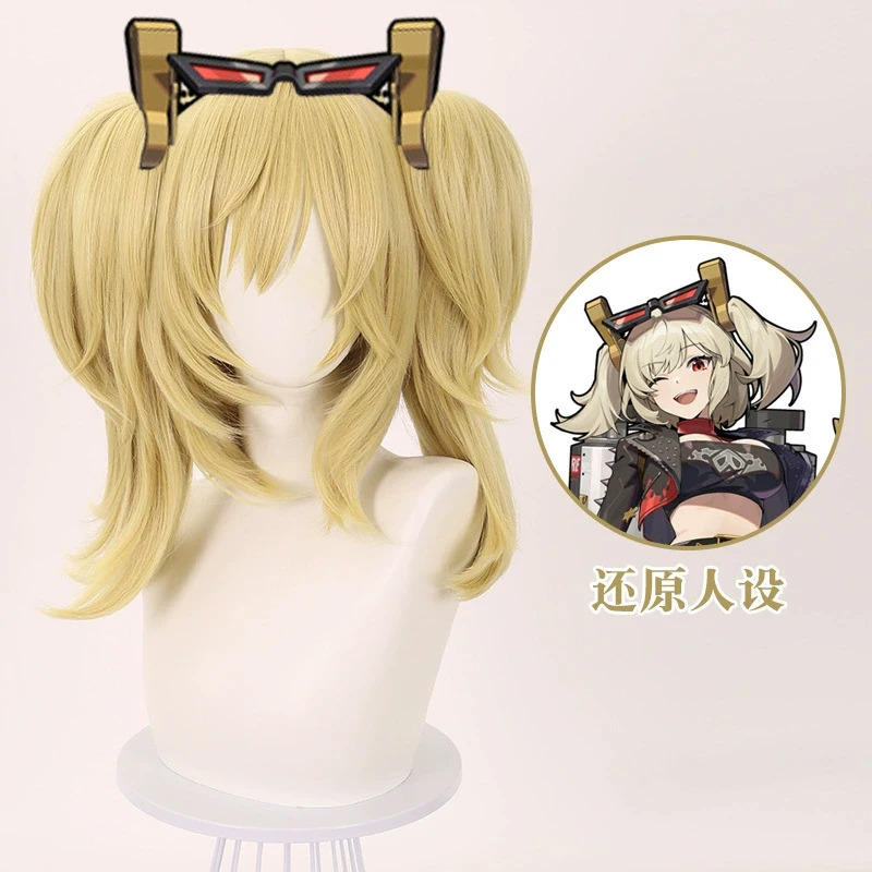 Burnice Whita Zenless Zone Zer - Burnice Cosplay Prop ulasan dan harga