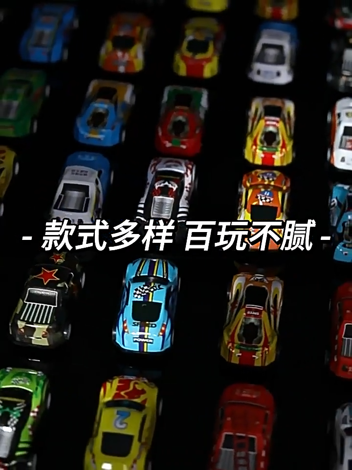 48pcs toy car model power pull - Cosplay Prop Filler ulasan dan harga