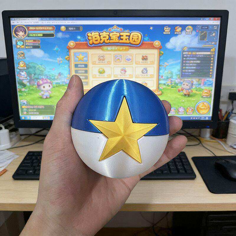 Complete Set Of Gulu Balls Cos - Cosplay Prop 3D Print Settings ulasan dan harga