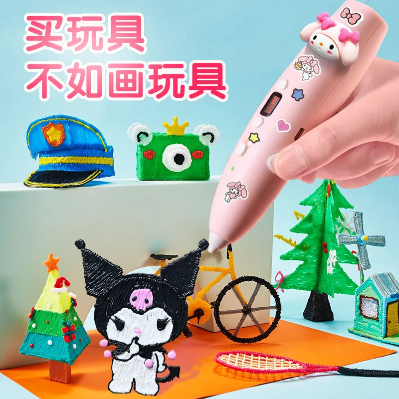 Popular toys Melody Kuromi 3D  - Cosplay Prop 3D Print Settings ulasan dan harga
