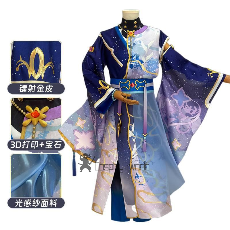 New Game Ensemble Stars Cospla - Cosplay Prop 3D Print Settings ulasan dan harga