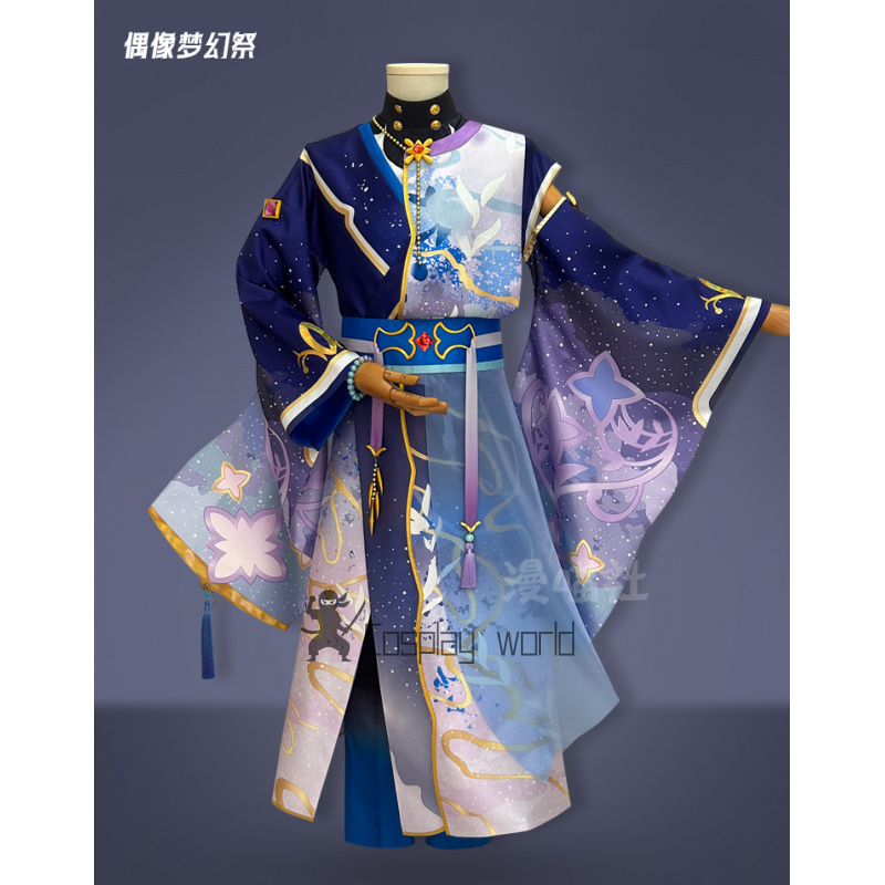 New Game Ensemble Stars Cospla - Cosplay Prop 3D Print Settings ulasan dan harga