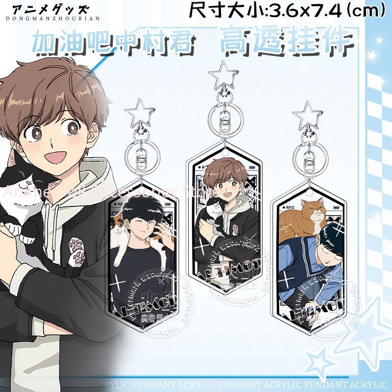 Anime Go For It, Nakamura-kun  - Acrylic Cosplay Prop ulasan dan harga