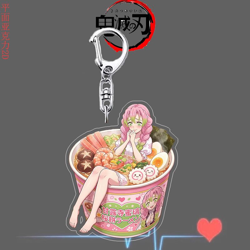 Demon Slayer anime instant noo - Acrylic Cosplay Prop ulasan dan harga