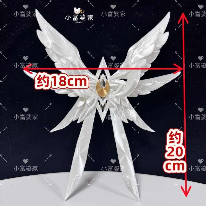 Genshin Impact Columbina/Damse - Acrylic Cosplay Prop ulasan dan harga