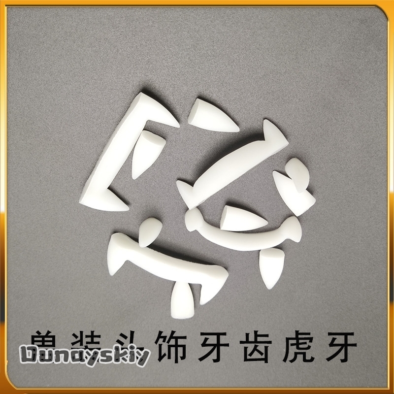 Furry 3D Printing Kemono Fursu - Cosplay Prop 3D Print Settings ulasan dan harga