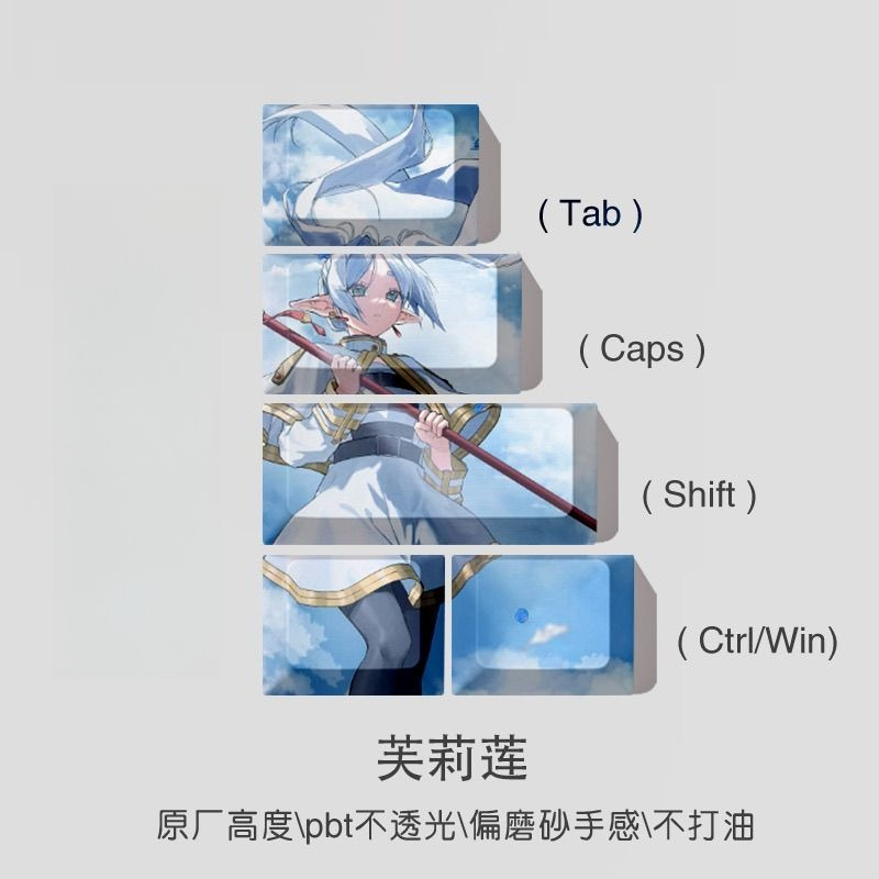 Flylian PBT keycap is light ti - Frieren Cosplay Prop ulasan dan harga