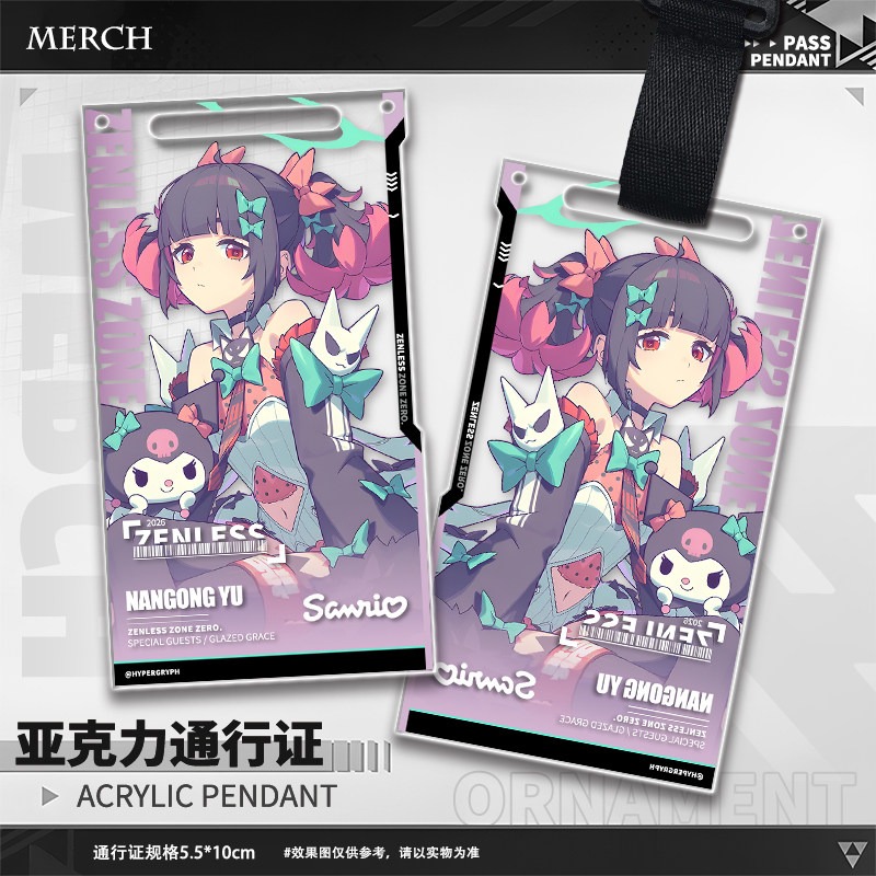 Angels of Delusion Cosplay Gam - Acrylic Cosplay Prop ulasan dan harga