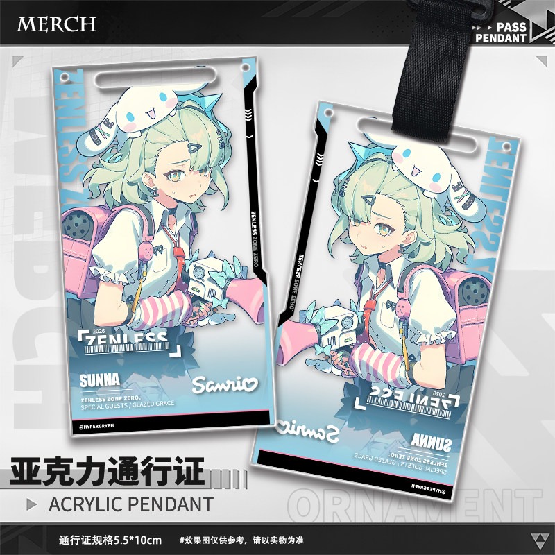 Angels of Delusion Cosplay Gam - Acrylic Cosplay Prop ulasan dan harga